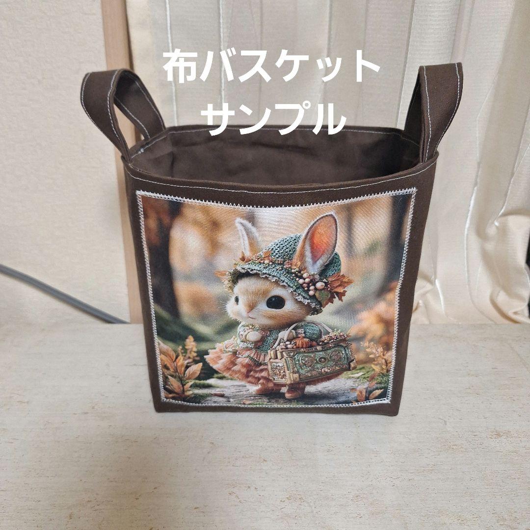 激レアウェディングねこパネル生地　ハンドメイド