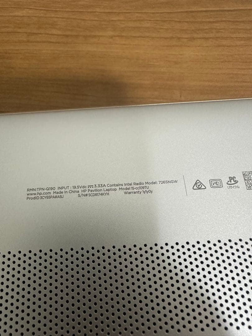 HP Pavilion SSD128GB+HDD1TB,メモリ8GB,Win11