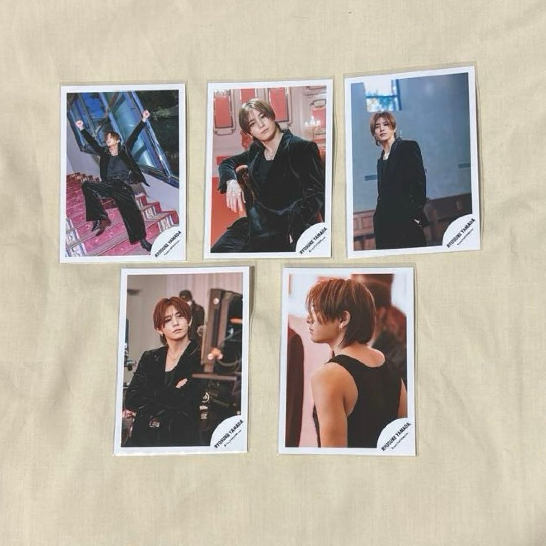 【即購入可】Ryosuke Yamada　公式写真　50枚コンプリートセット