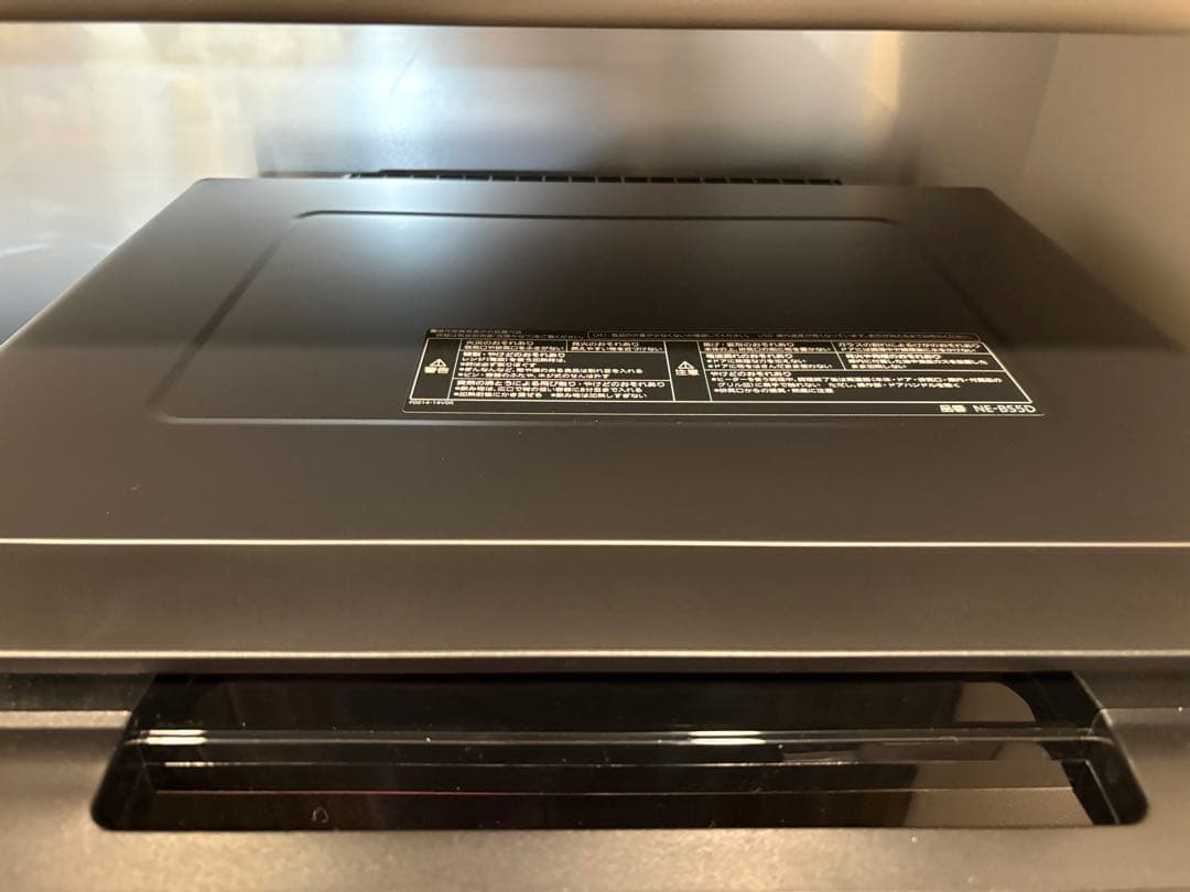 【新品同様】パナソニック ビストロ NE-BS5D-K