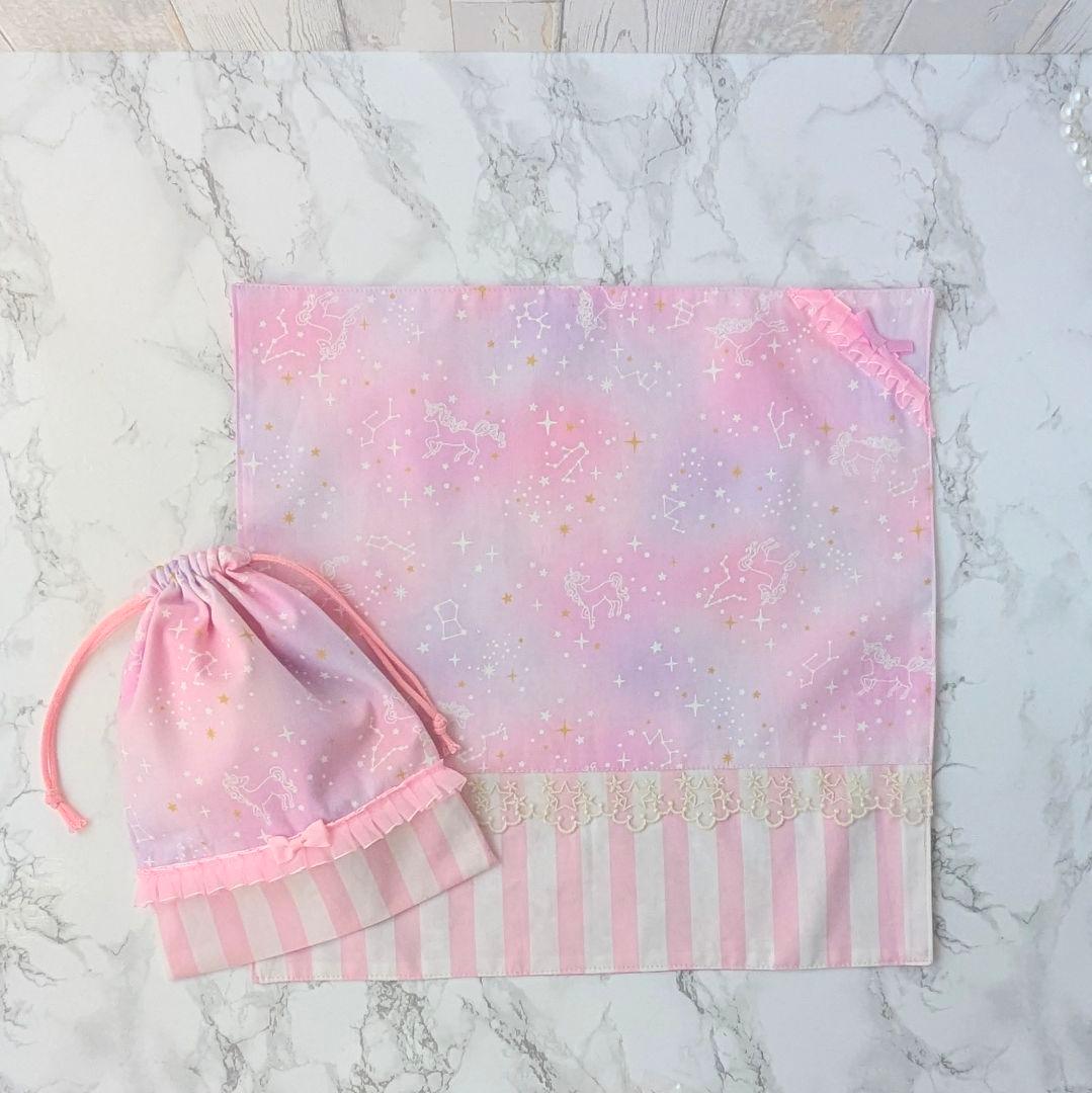 にひまりページ　リボンくまちゃん