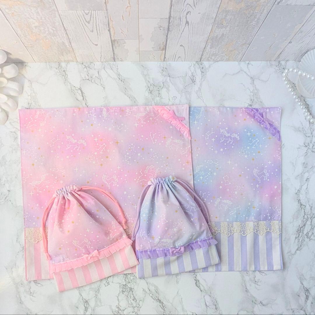 にひまりページ　リボンくまちゃん