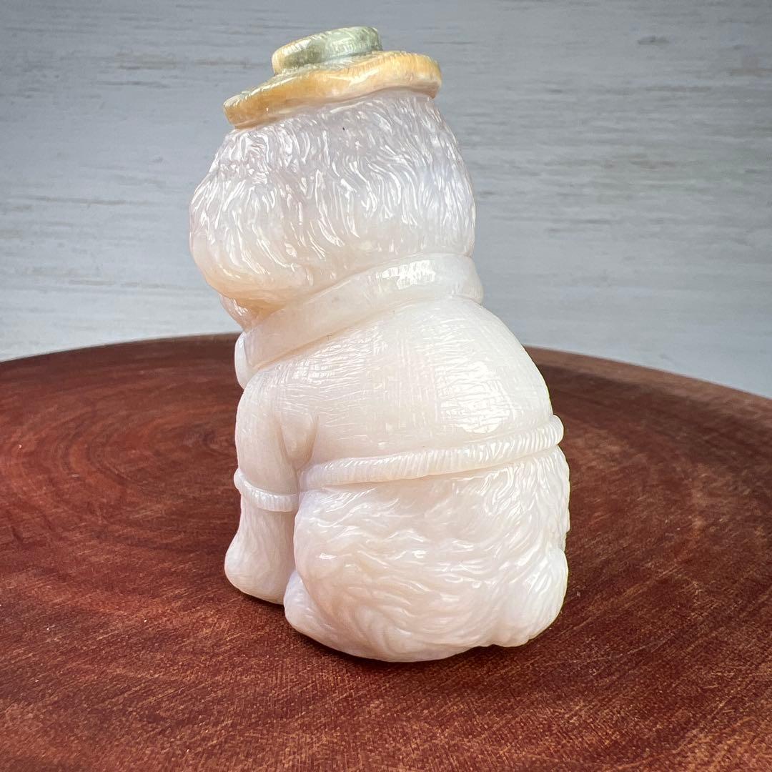 天然石 麦わらトイプードル　瑪瑙