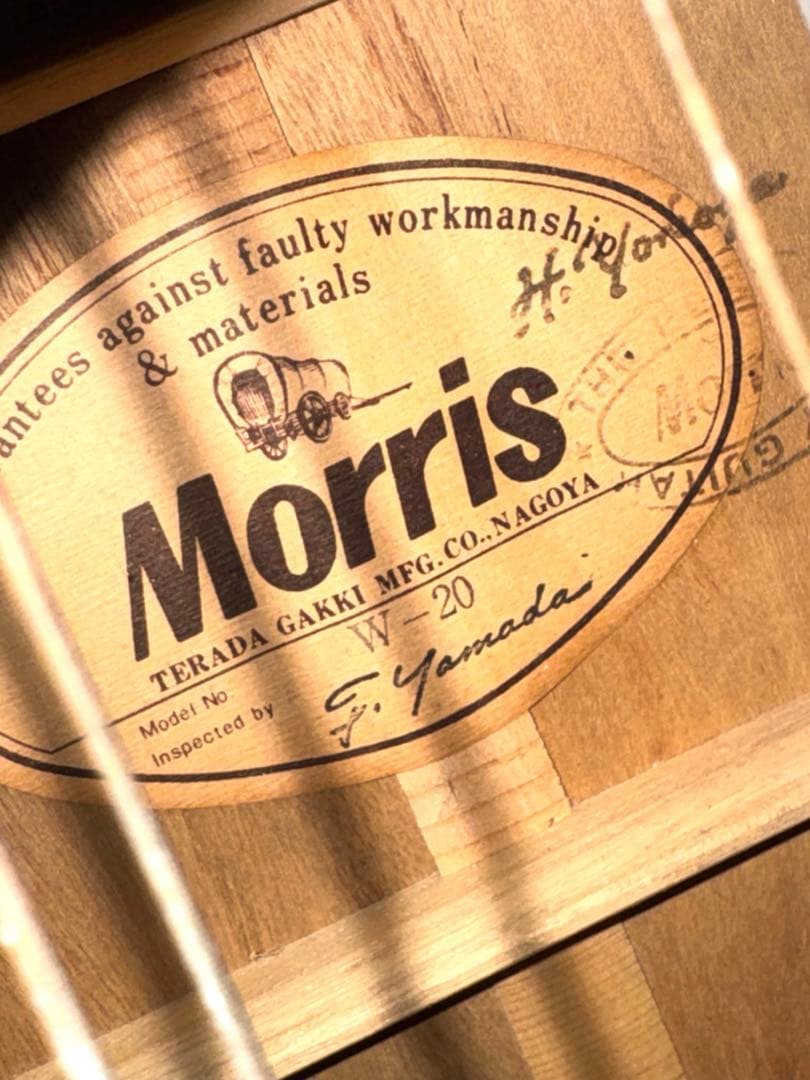 Morris W-20 70年代 ヴィンテージ アコギ 良木目