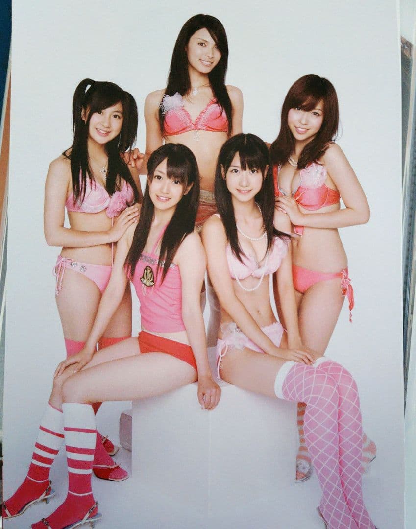 元AKB48 ♡柏木由紀♡ 切り抜きまとめ売り