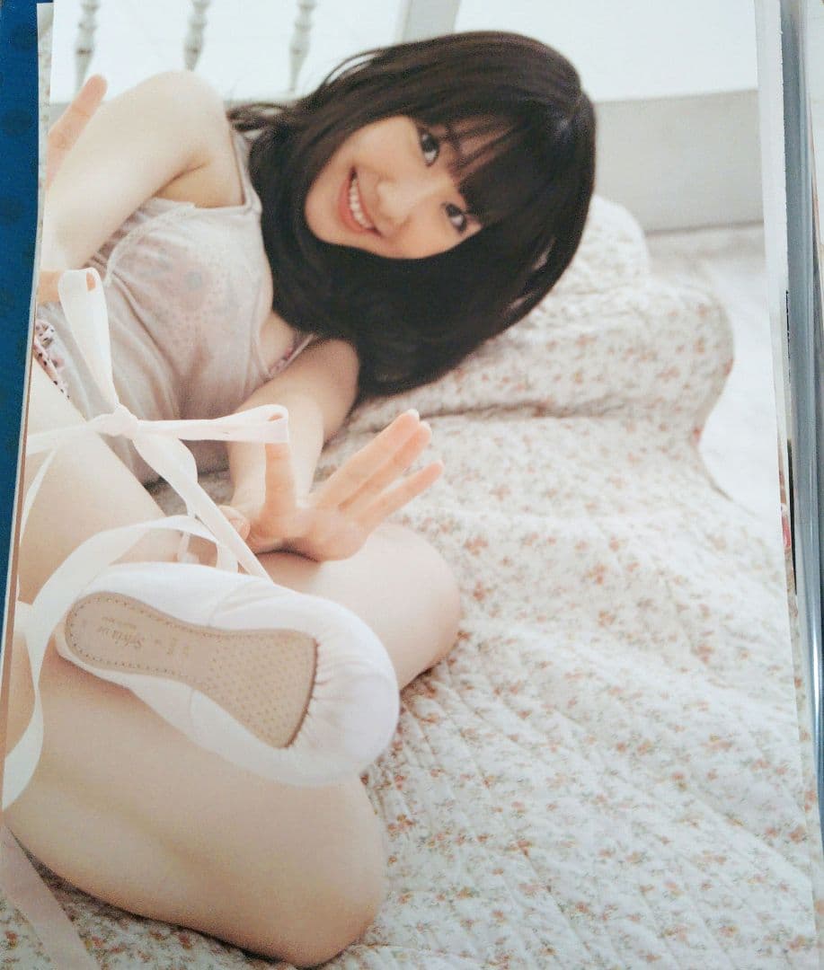 元AKB48 ♡柏木由紀♡ 切り抜きまとめ売り