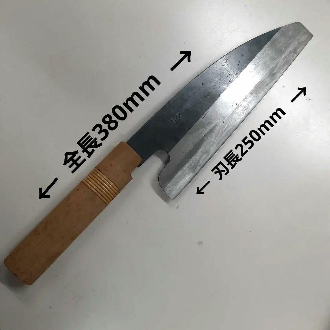 値引き越後鍛治 三徳型麺切り包丁 380mm　➕黒打ち柳刃包丁