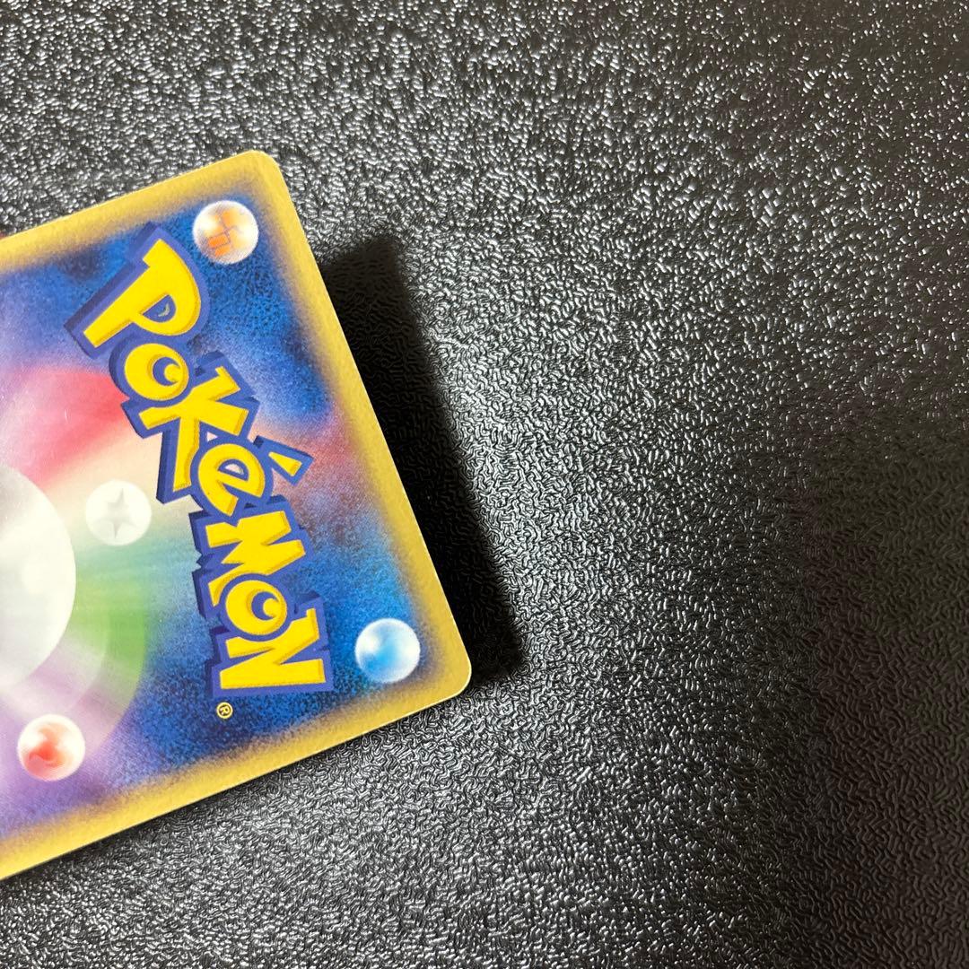 ミュウ 080/PCG-P トイザらス・イトーヨーカドー限定 プロモ 2005年