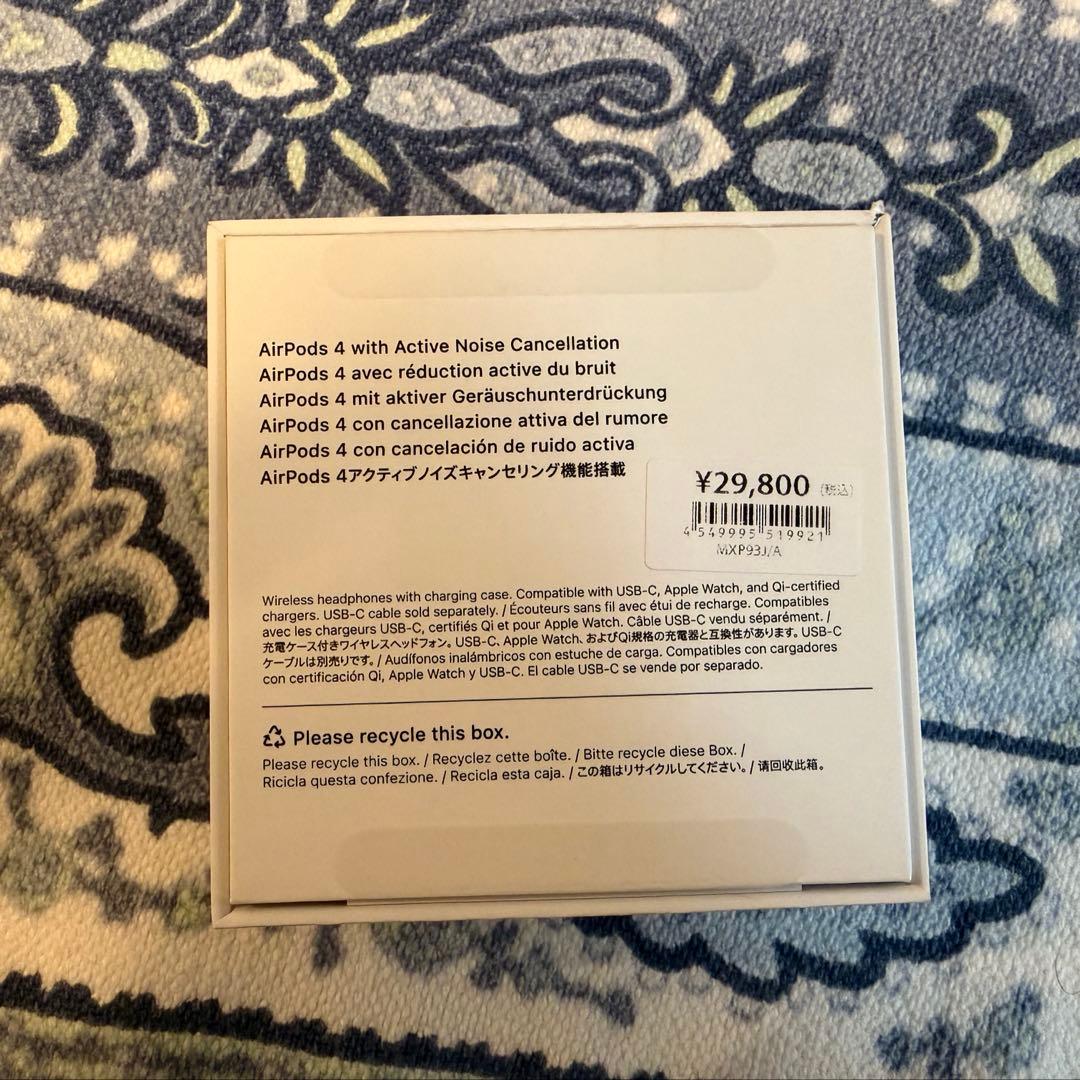 AirPods4 アクティブノイズキャンセリング機能搭載