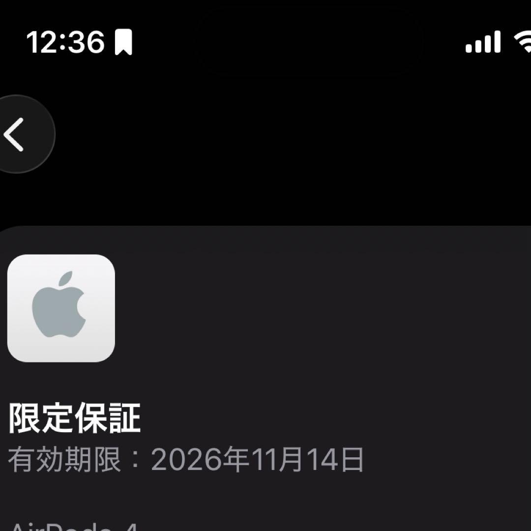 AirPods4 アクティブノイズキャンセリング機能搭載