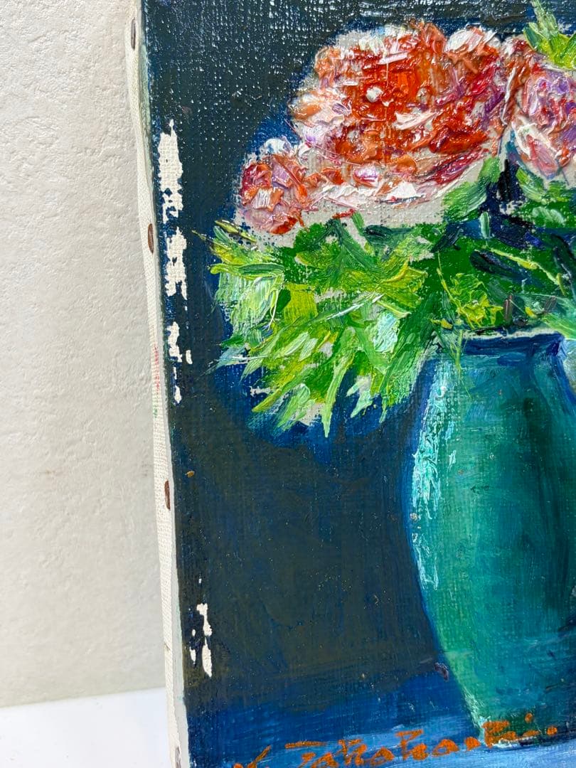 高橋一善 花 油絵 額縁なし 現状品