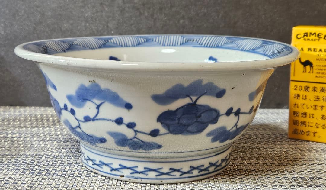 【図変わり古伊万里❗】江戸時代後期　 染付　花の図　18.7cm鉢　茶道具菓子鉢