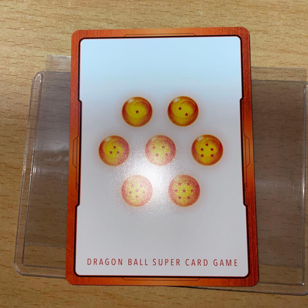 ドラゴンボール　エナジーマーカーE-90