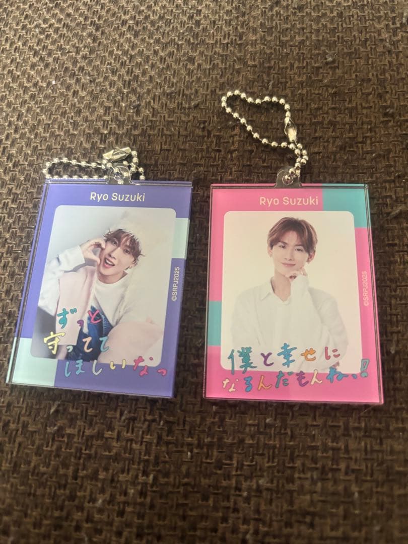 鈴木凌 グッズ まとめ売り ペンライト トレカ アクスタ キーホルダー うちわ