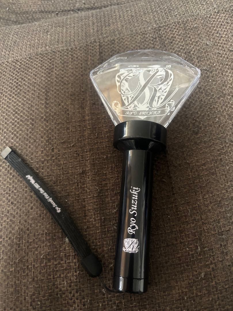 鈴木凌 グッズ まとめ売り ペンライト トレカ アクスタ キーホルダー うちわ