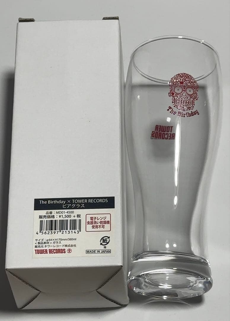 The Birthday × TOWER RECORDS コラボビアグラス