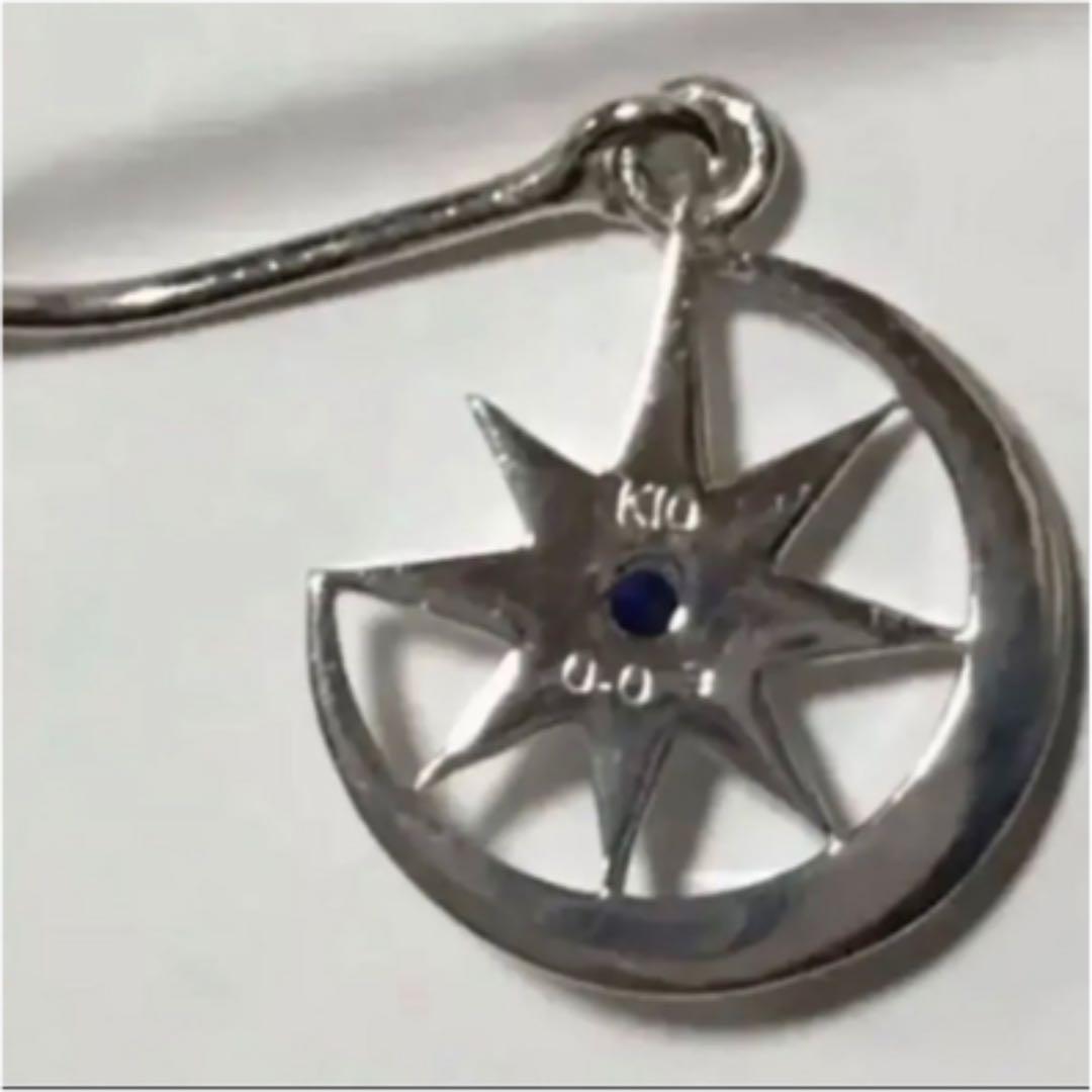 K10 WG サファイア フックピアス