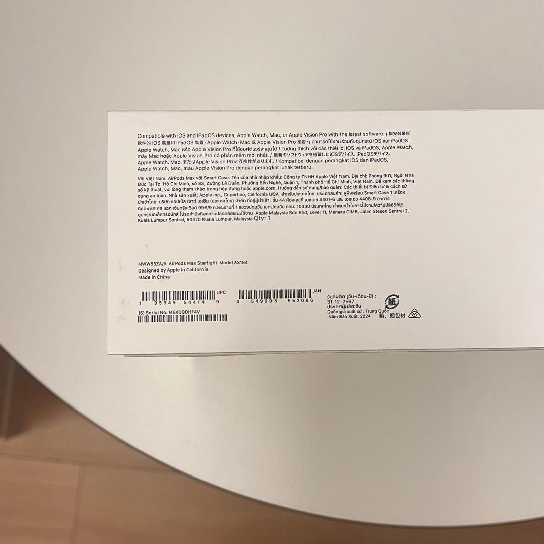 AirPods Max スターライト Apple ヘッドフォン