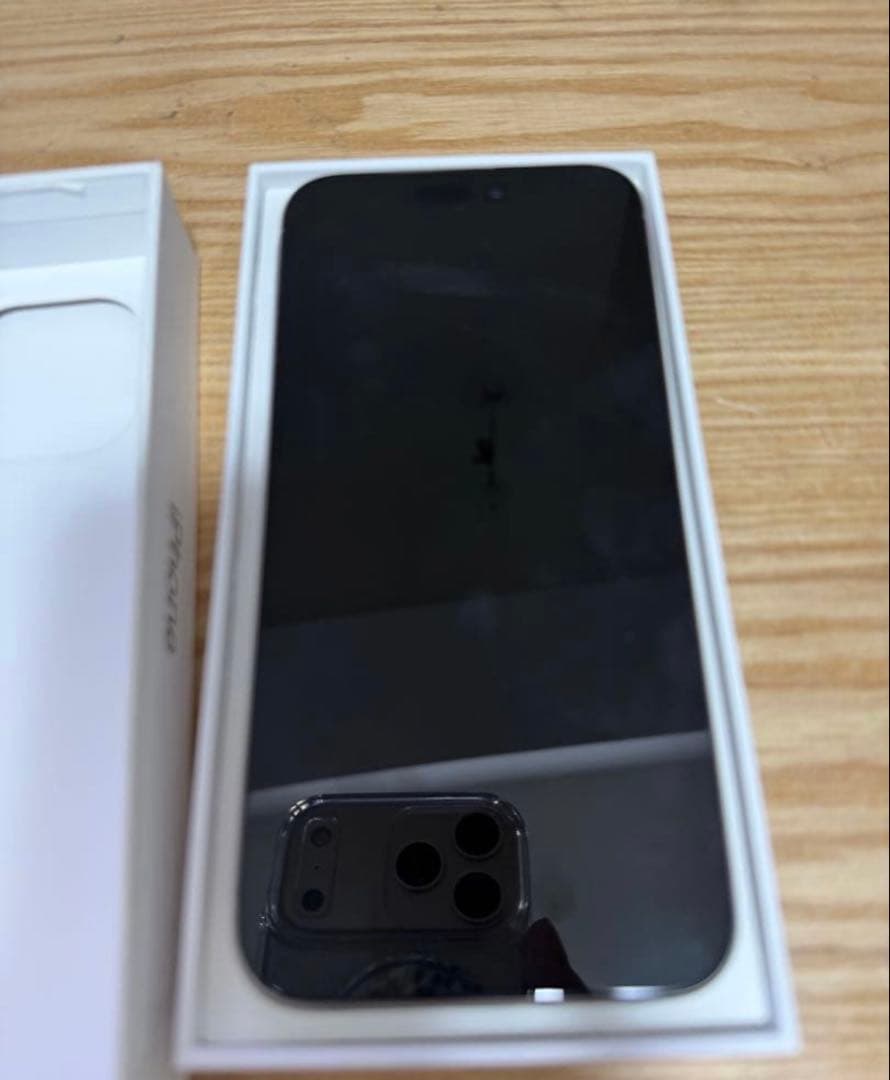 Apple iPhone 15Pro ナチュラルチタニウム本体