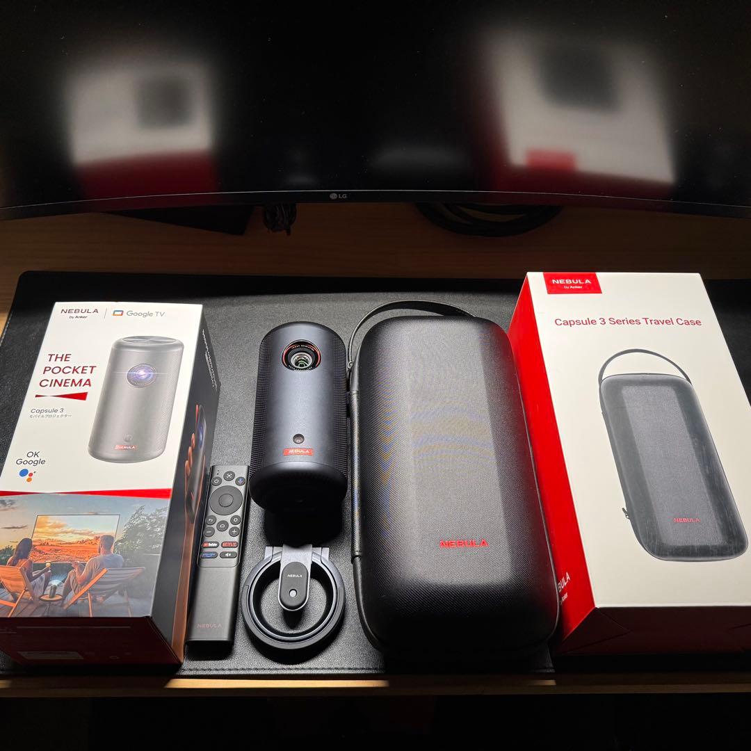 最終値下 Anker Nebula (ネビュラ) Capsule 3 おまけつき