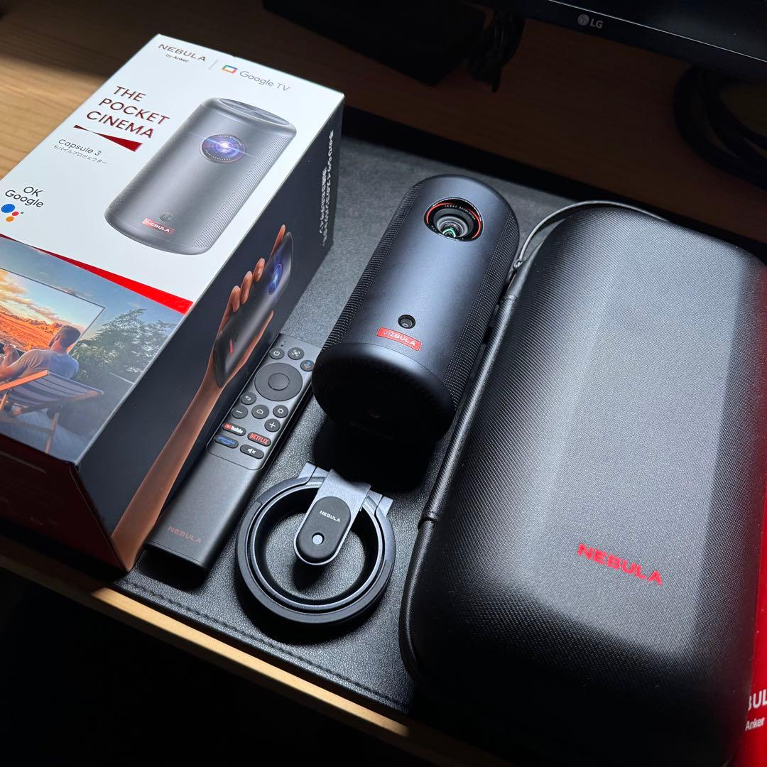 最終値下 Anker Nebula (ネビュラ) Capsule 3 おまけつき