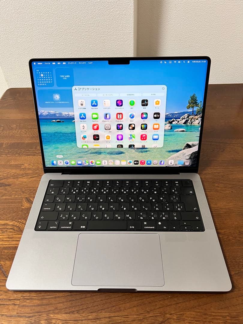 Macbook Pro 14インチ/M1 Pro /16GB/512GB