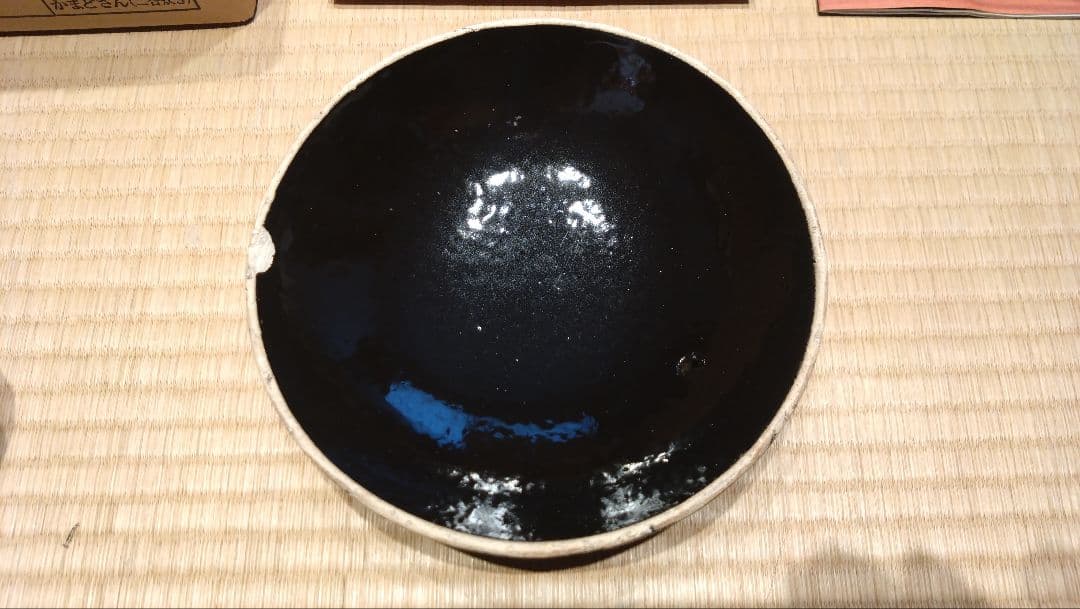 長谷園　かまどさん　2合炊用