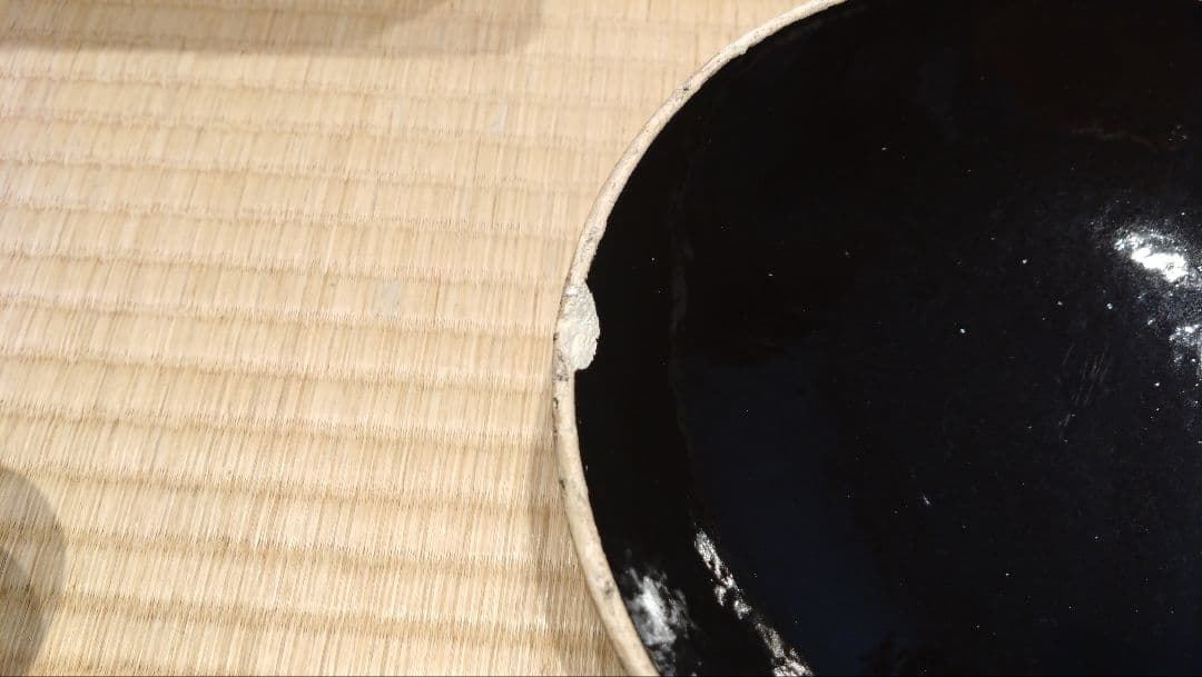 長谷園　かまどさん　2合炊用