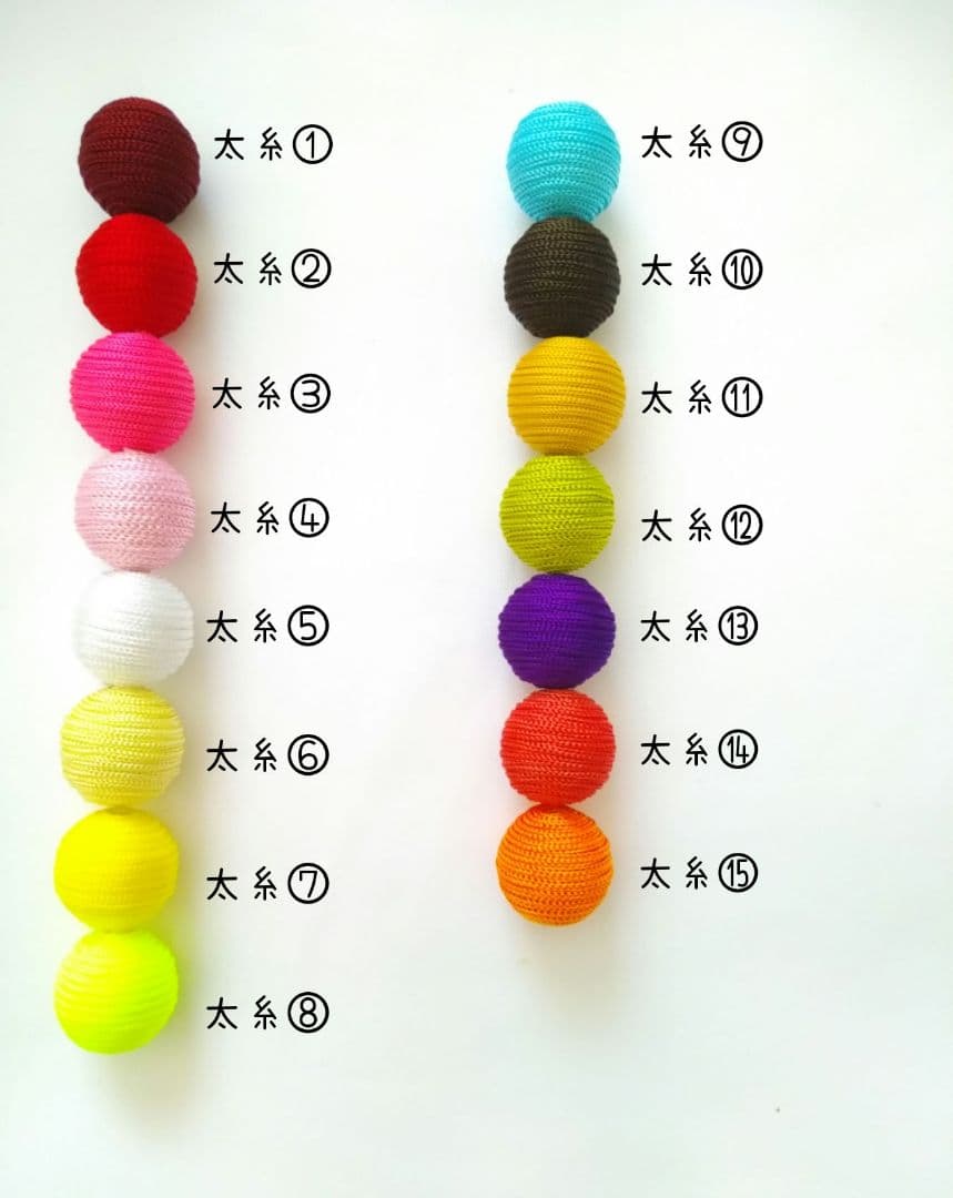 個性溢れるボンボンピアス☆