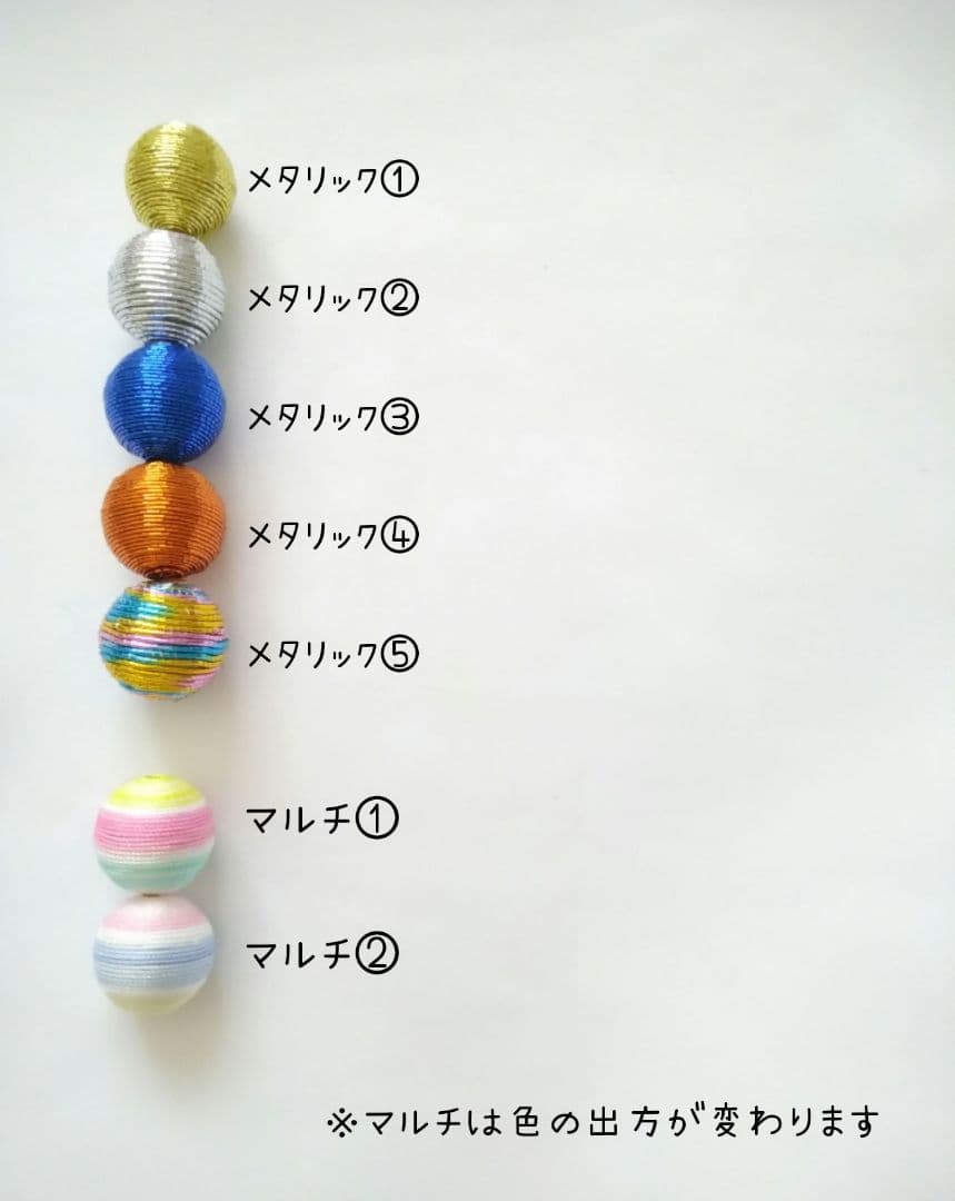 個性溢れるボンボンピアス☆