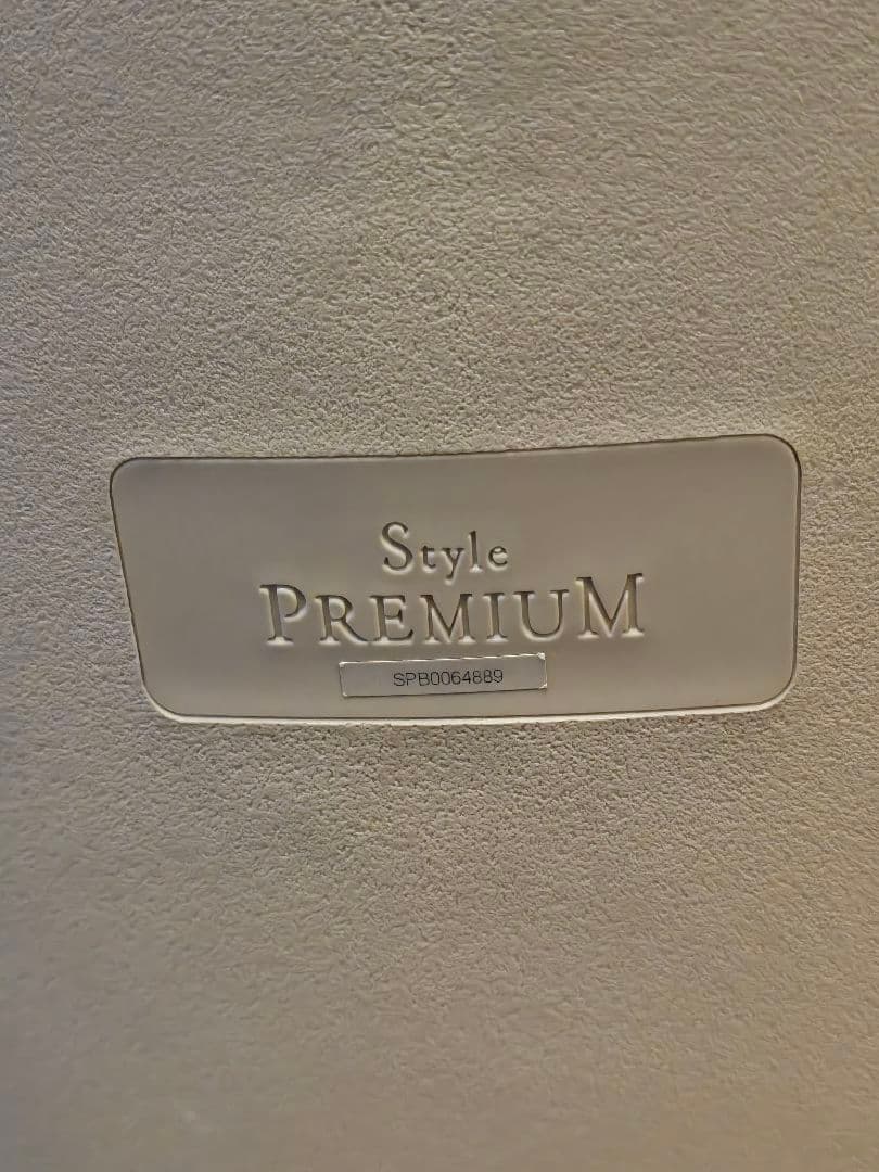 スタイルプレミアム Style PREMIUM MTG　ブラウン
