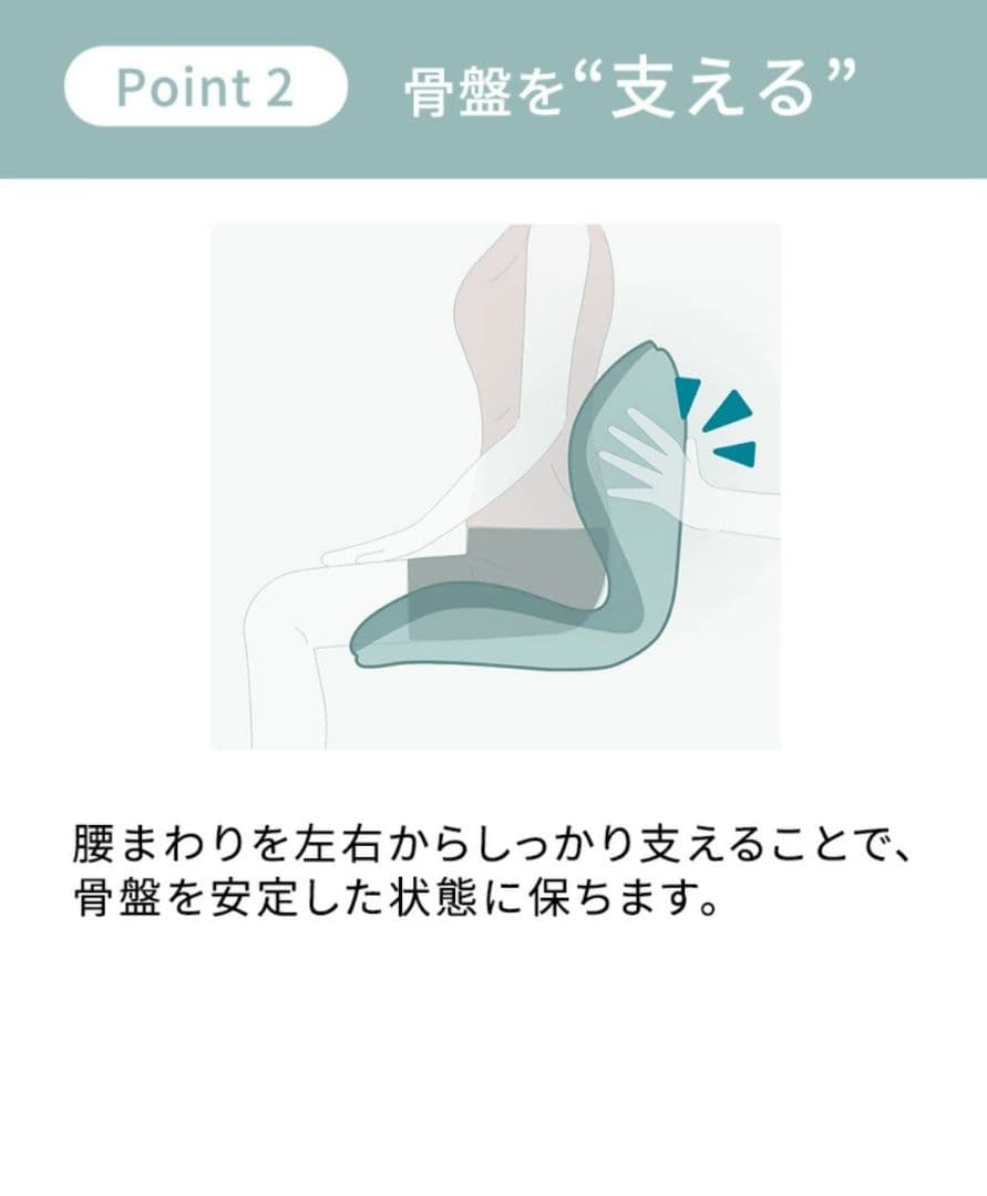 スタイルプレミアム Style PREMIUM MTG　ブラウン