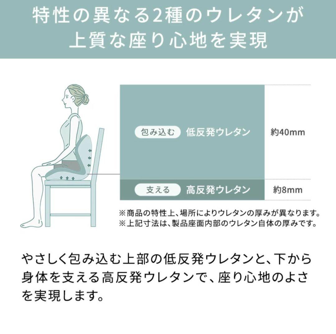 スタイルプレミアム Style PREMIUM MTG　ブラウン