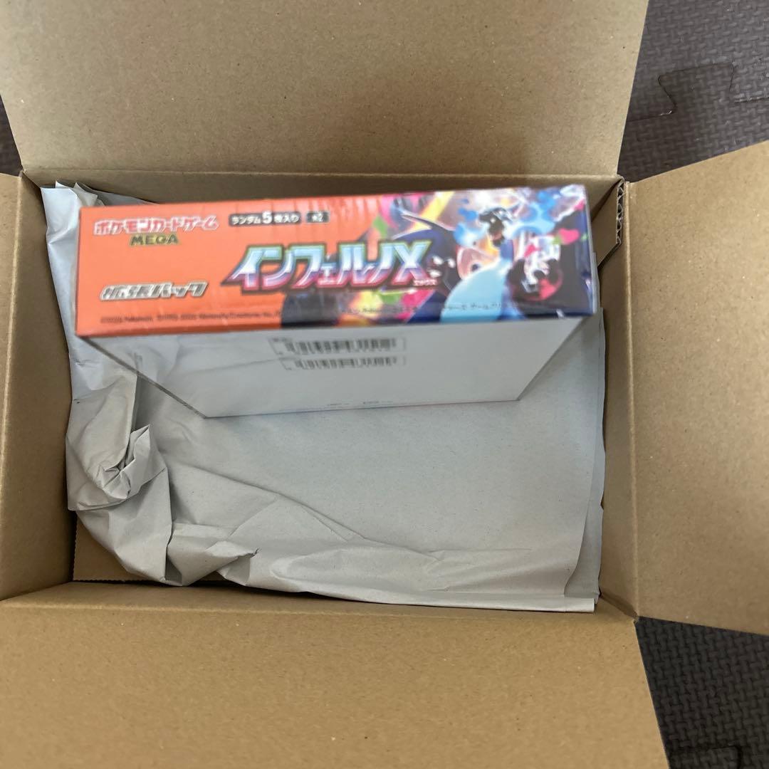 [新品未開封]ポケモンカードMEGA インフェルノX 1BOXシュリンク付き