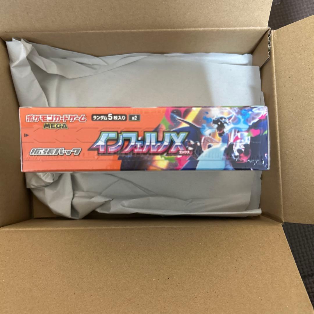 [新品未開封]ポケモンカードMEGA インフェルノX 1BOXシュリンク付き