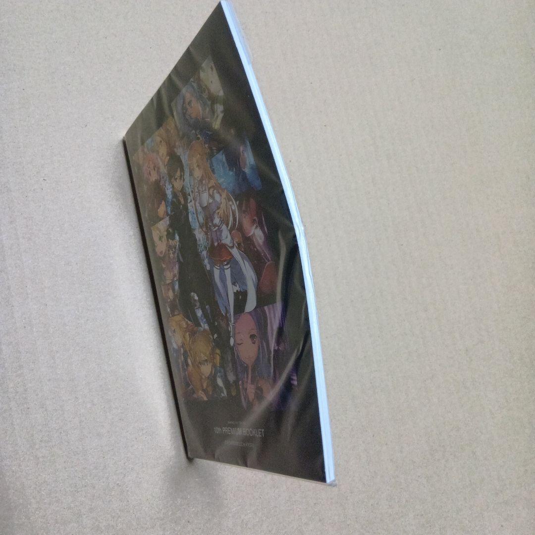 ソードアート・オンライン 10th Premium アクリルキーホルダーセット