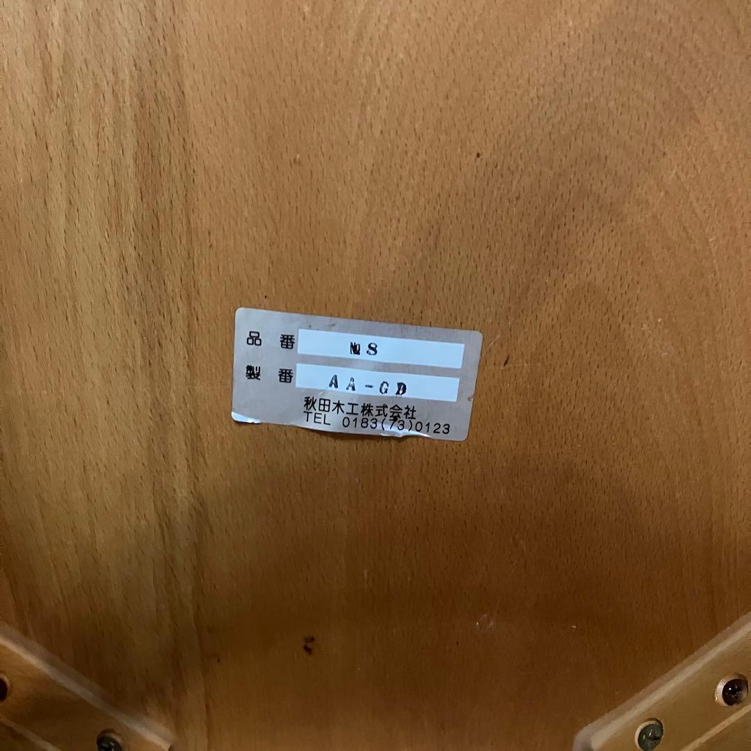 秋田木工 No.8 カウンターチェア ハイスツール 椅子 ハイチェア 曲木家具