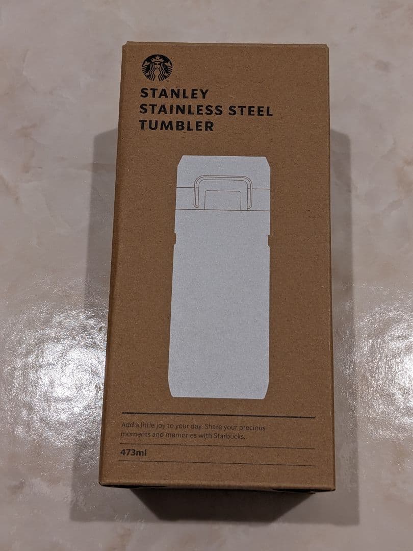 【新品】韓国限定　スタンレー　スターバックス　2024 タンブラー