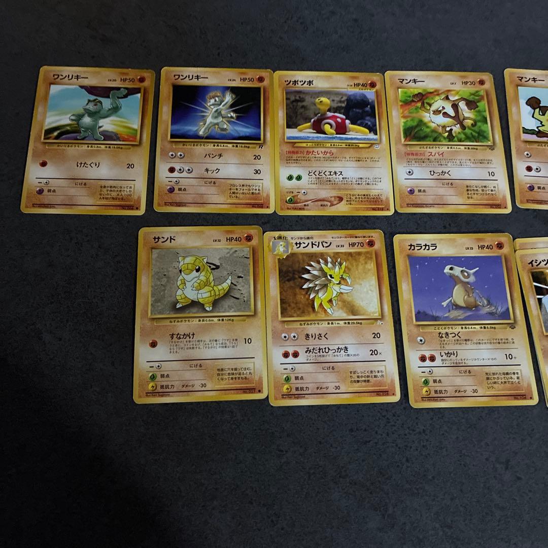 【157枚旧裏】ポケモンカードセット　旧裏