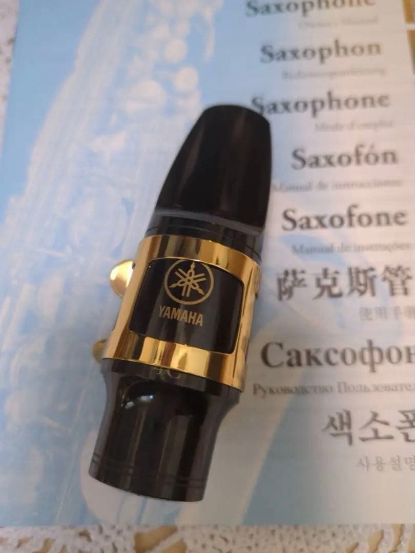 YAMAHA4C サックスマウスピース