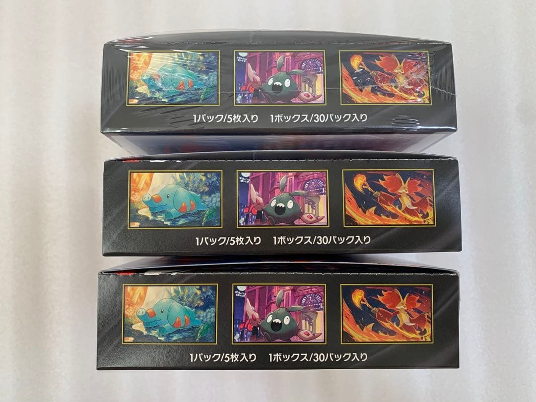 ポケモン　ニンジャスピナー　シュリンク付き　1BOX シュリンクなし 2BOX