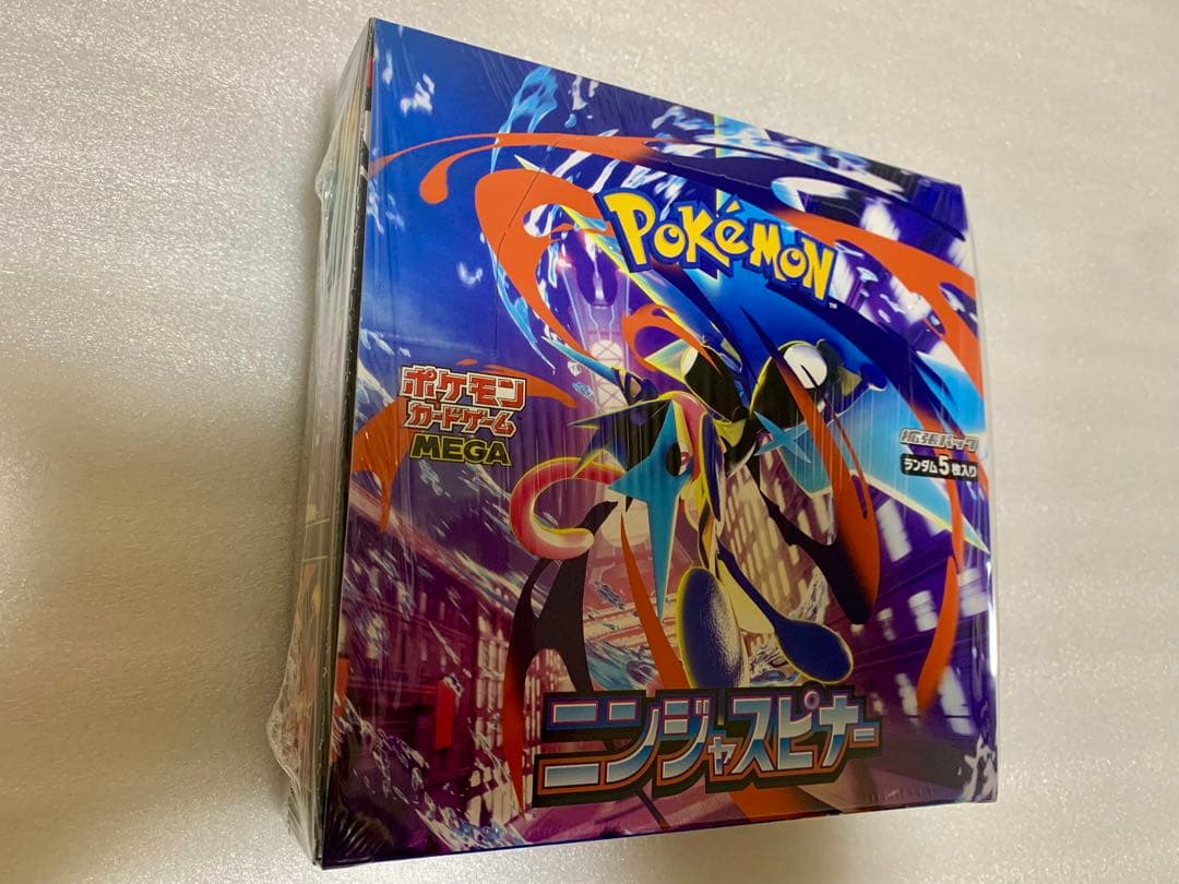 ポケモン　ニンジャスピナー　シュリンク付き　1BOX シュリンクなし 2BOX