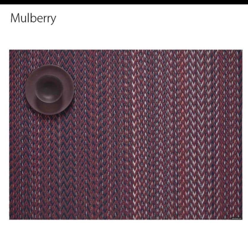 チルウィッチ テーブルマット　クイル　色はマルベリー　4枚