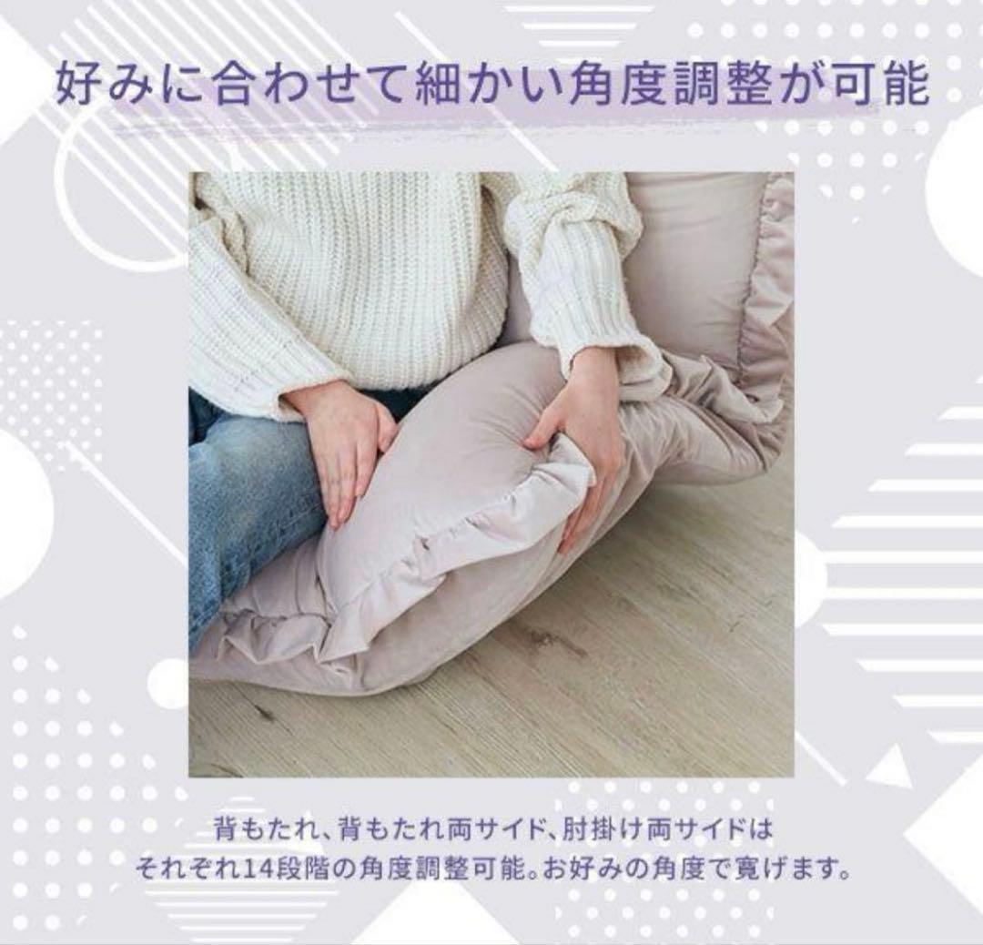 Francfranc フランフラン カラン ソファ