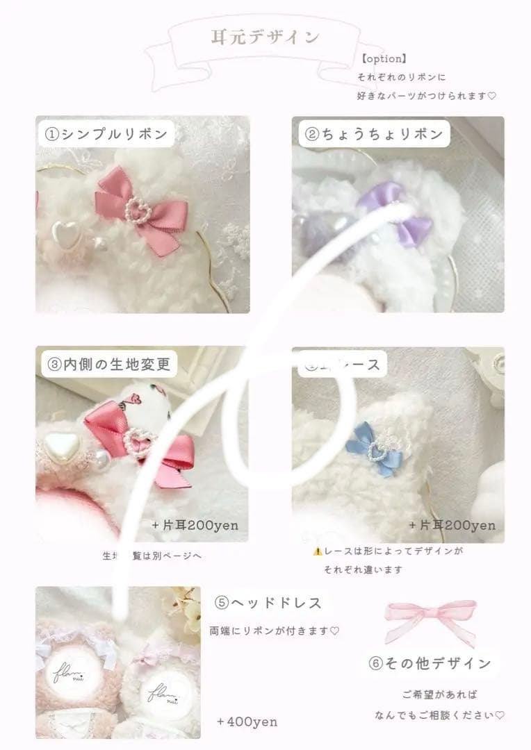 み ❥ プロフ有　ぬいぐるみ　着ぐるみ　ぬい服　オーダーメイド