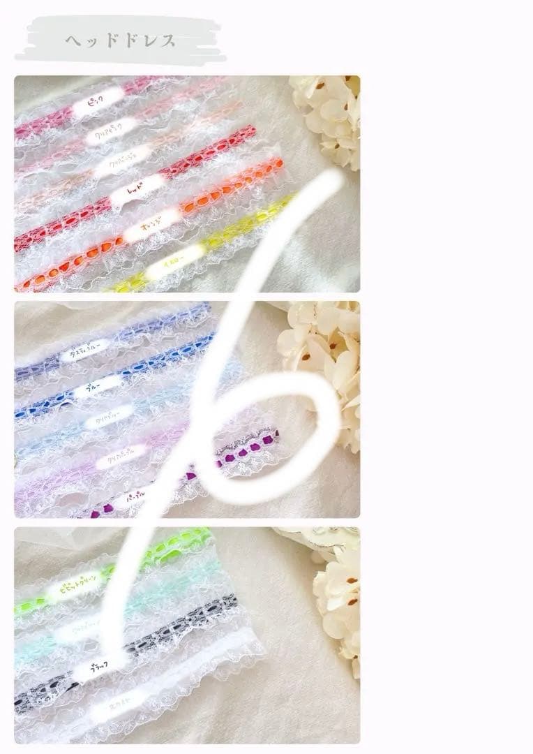 み ❥ プロフ有　ぬいぐるみ　着ぐるみ　ぬい服　オーダーメイド