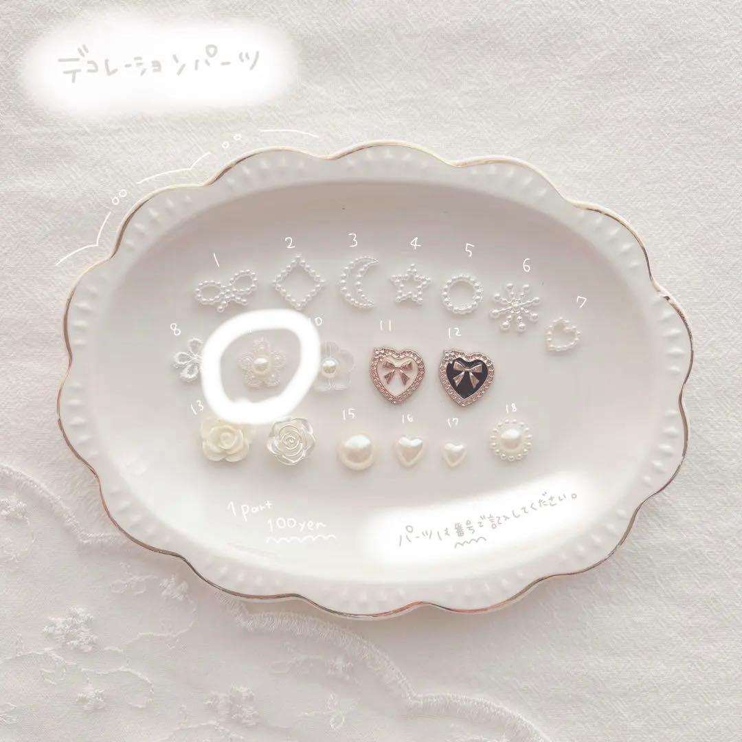 み ❥ プロフ有　ぬいぐるみ　着ぐるみ　ぬい服　オーダーメイド