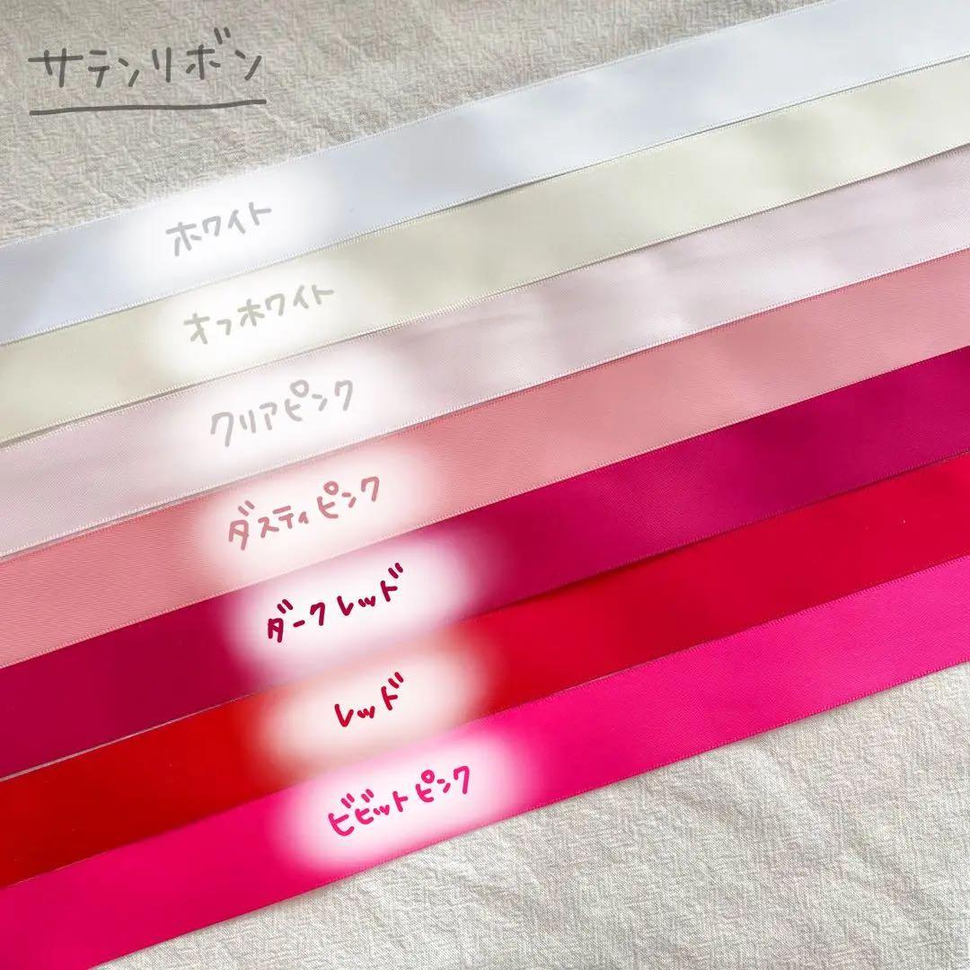 み ❥ プロフ有　ぬいぐるみ　着ぐるみ　ぬい服　オーダーメイド