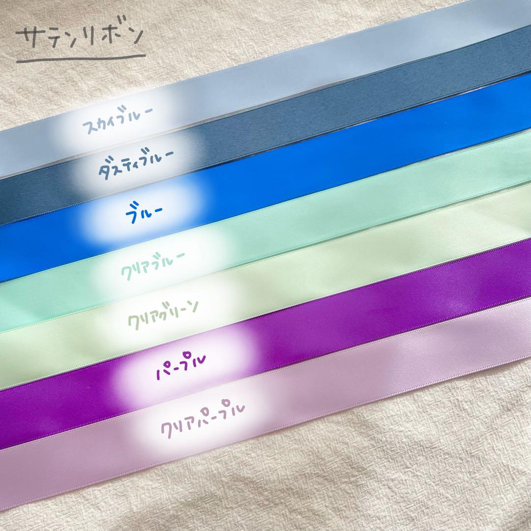 み ❥ プロフ有　ぬいぐるみ　着ぐるみ　ぬい服　オーダーメイド