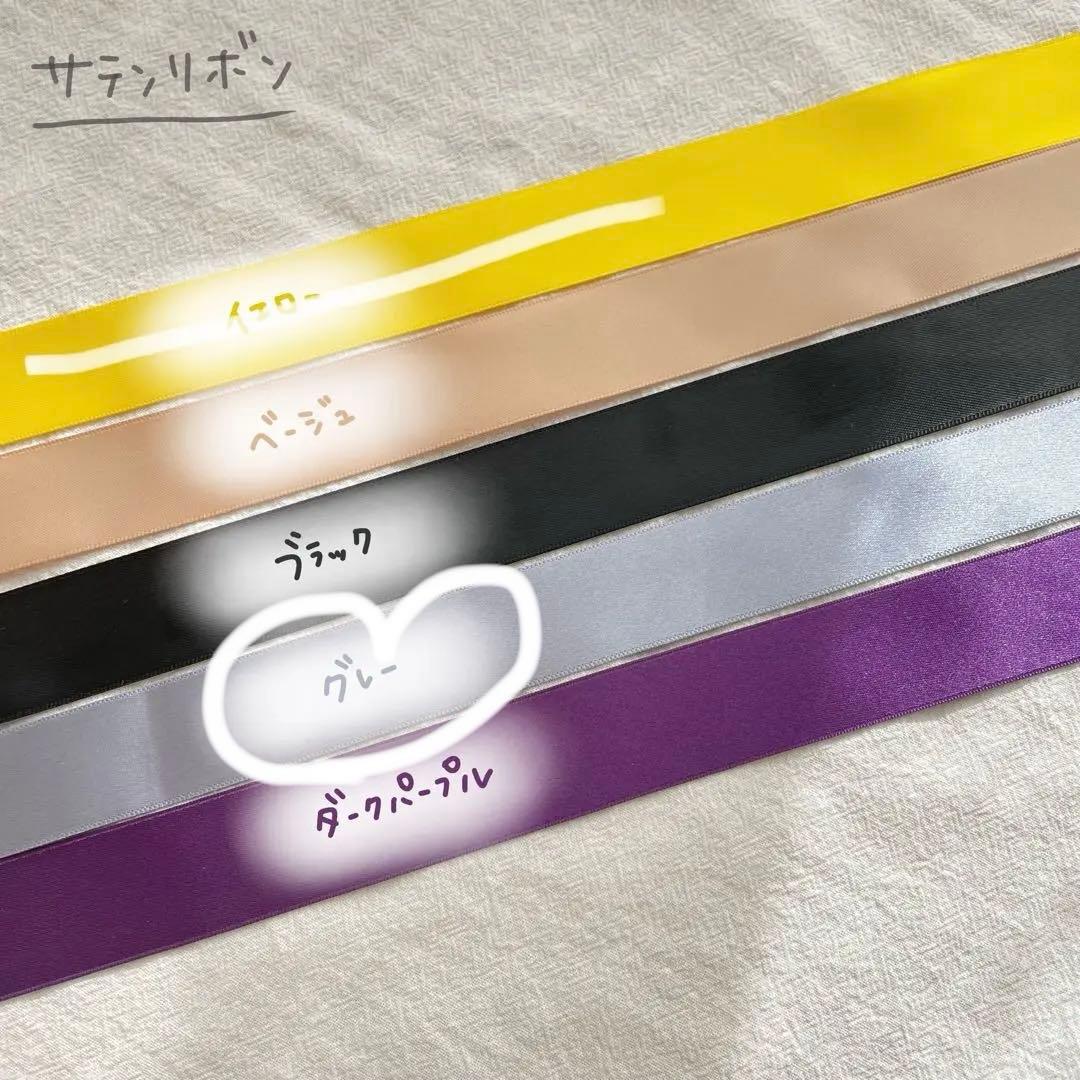 み ❥ プロフ有　ぬいぐるみ　着ぐるみ　ぬい服　オーダーメイド